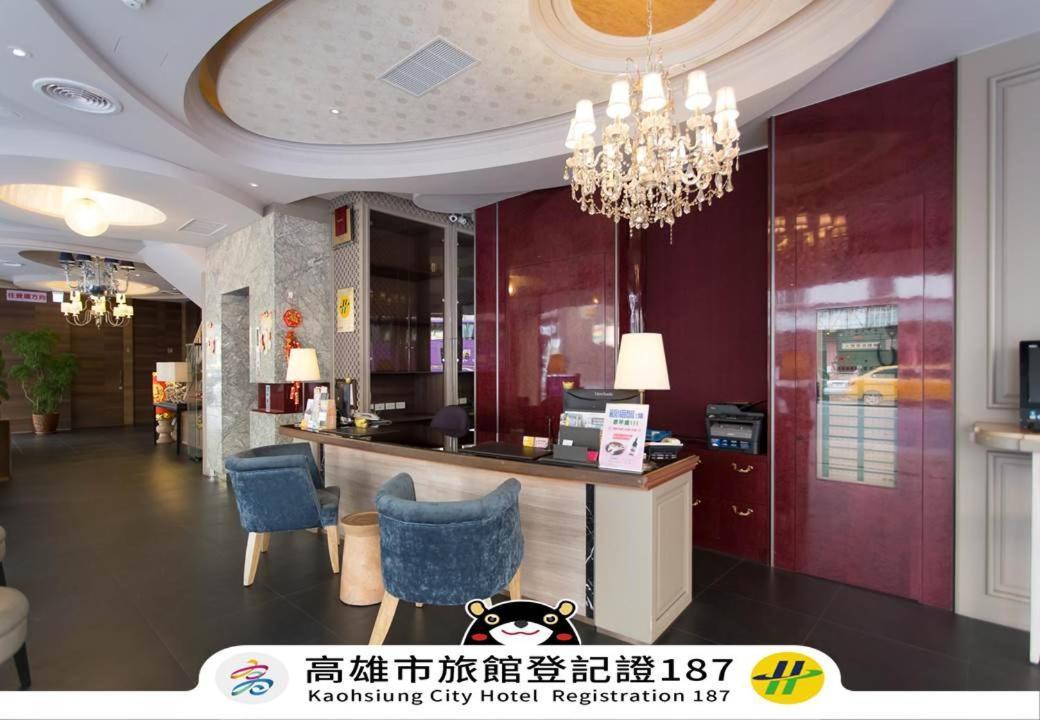 麗馨商旅七賢館 Hotel Каосюн Екстериор снимка
